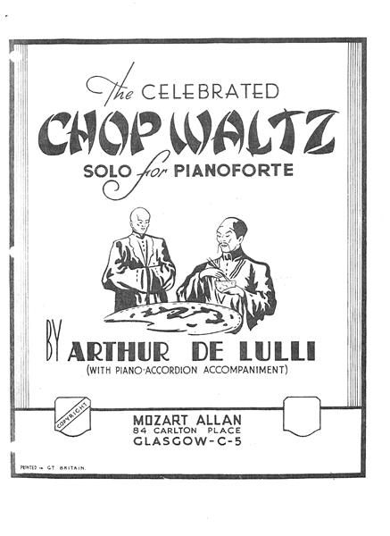 Chop Waltz TN