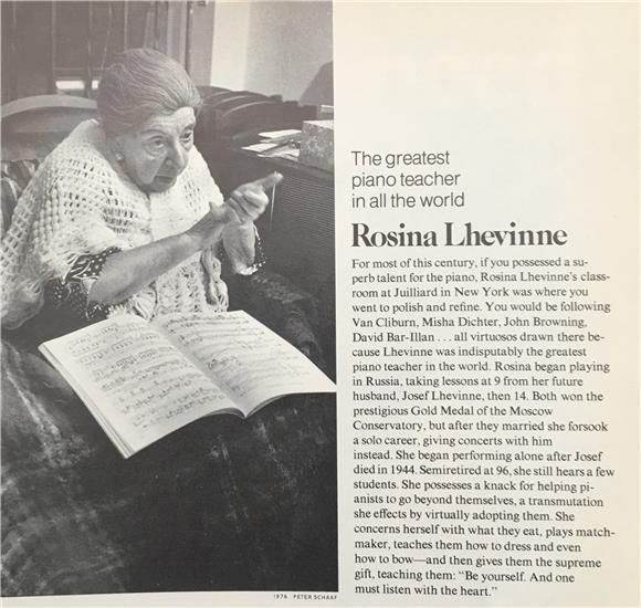 Rosina Lhevinne Time RCROP TN